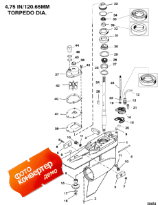 Gear Housing (driveshaft) (standard Rotation) (  (drivesha ) ( Rotation))