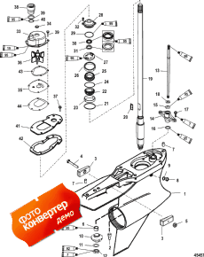 Gear Housing (driveshaft) Standard Rotation-sportmaster (  (drivesha )  Rotation-sportmaster)