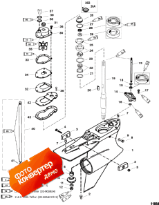 Gear Housing, Driveshaft-standard Rotation-sportmaster (  ,  - Rotation-sportmaster)