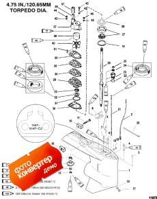 Gear Housing (driveshaft-standard-s/n-0g438000 & Up) (  (drive--s / n-0g438000 & ))