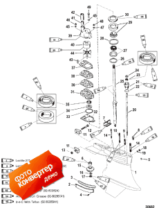 Gear Housing, Driveshaft-standard-sportmaster (  ,  --sportmaster)