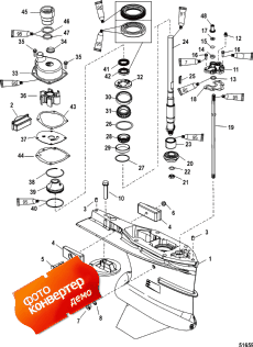 Gear Housing, Driveshaft, Torque Master 2, Sn-1b97344 & Up (  ,  , Torque Master 2, Sn-1b97344 & )