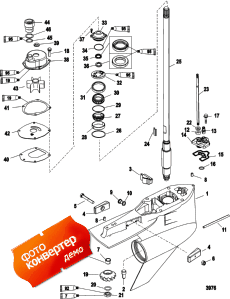 Gear Housing (driveshaft - Torquemaster) (�������� ������ (drive��� - Torquemaster))