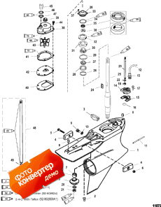 Gear Housing, Driveshaft - Torquemaster (  ,   - Torquemaster)