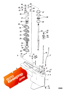 Gear Housing, Driveshaft - Torquemaster (  ,   - Torquemaster)