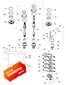 Gear Housing (driveshaft) (vi Ssm) (  (drivesha ) (vi Ssm))