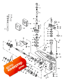 Gear Housing Mercury Gears (  Mercury s)
