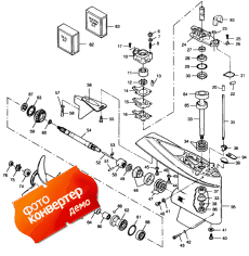 Gear Housing Mercury Gears (  Mercury s)