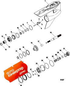 Gear Housing, Offshore Hd, Propeller Shaft-counter Rotation ( , Offshore Hd,   - )