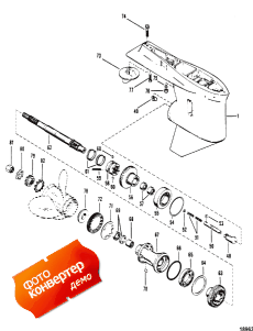 Gear Housing (prop) 1.86:1 Ratio-15 Teeth Pinion Gear (  (prop) 1.86: 1 Ratio-15 Teeth  )