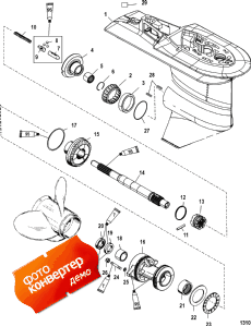 Gear Housing, Prop 2.07:1 Usa-0t627235/bel-0p215669 And Up ( , Prop 2.07: 1 Usa-0t627235 / bel-0p215669  )