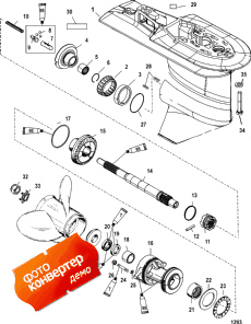 Gear Housing, Prop-2.31:1-usa-0t625303/bel-0p216184 Below ( , Prop-2.31: 1-usa-0t625303 / bel-0p216184 )