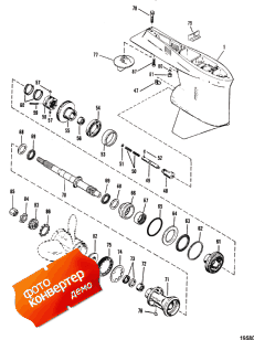 Gear Housing (prop-counter Rotation 135/150/175/200) (  (prop-  135 / 150 / 175 / 200))