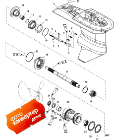 Gear Housing (prop Shaft-2.33:1) (serial #1c033811 & Up) (  (prop -2.33: 1) (serial #1c033811 & ))