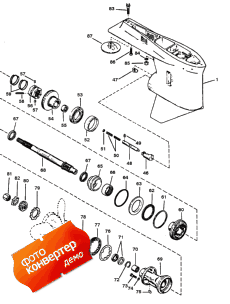 Gear Housing (prop Shaft) (counter Rotation) (  (prop Sha ) ( ))