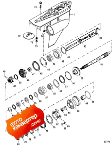 Gear Housing (prop Shaft) (counter Rotation) (�������� ������ (prop Sha �����) (�������� ��������))