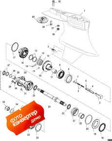 Gear Housing (prop Shaft) (counter Rotation) (  (prop Sha ) ( ))