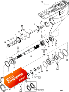 Gear Housing, Prop Shaft - Counter Rotation, 4.80 Torpedo (     -  , 4.80 Torpedo)