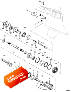 Gear Housing (prop Shaft) (counter Rotation) (sportmaster) (  (prop Sha ) ( ) (sportmaster))