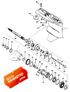 Gear Housing (prop Shaft) (standard Rotation) (  (prop Sha ) ( Rotation))