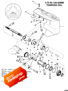 Gear Housing (prop Shaft) (standard Rotation) (  (prop Sha ) ( Rotation))