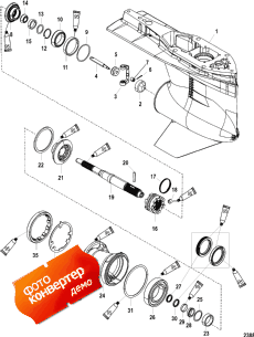 Gear Housing, Prop Shaft - Standard Rotation, 4.80 Torpedo (     -  Rotation, 4.80 Torpedo)