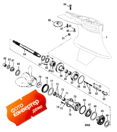 Gear Housing (prop Shaft-standard Rotation-sportmaster) (  (prop - Rotation-sportmaster))