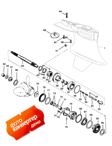 Gear Housing (prop Shaft) (standard Rotation) (sportmaster) (  (prop Sha ) ( Rotation) (sportmaster))