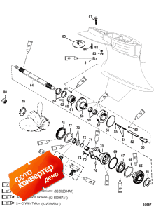 Gear Housing (prop Shaft) (standard Rotation) (sportmaster) (  (prop Sha ) ( Rotation) (sportmaster))