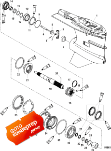 Gear Housing, Prop Shaft, Torque Master 2, Sn-1b973744 & Up (    , Torque Master 2, Sn-1b973744 & )