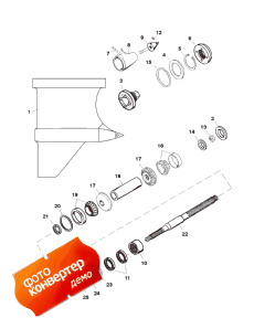 Gear Housing (prop Shaft) (vi Ssm) (  (prop Sha ) (vi Ssm))