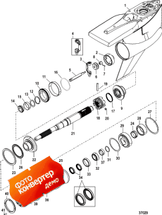 Gear Housing, Propeller Shaft (   )