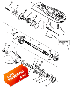 Gear Housing (propeller Shaft) (  (  ))