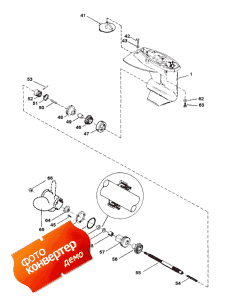 Gear Housing (propeller Shaft) (  (  ))