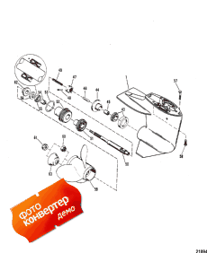 Gear Housing (propeller Shaft) (�������� ������ (��� �������� �����))