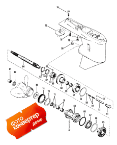 Gear Housing (propeller Shaft) (  (  ))