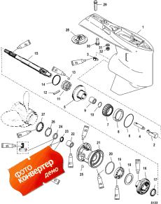 Gear Housing, Propeller Shaft (   )