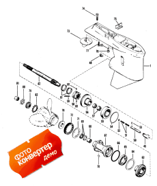 Gear Housing (propeller Shaft) (  (  ))