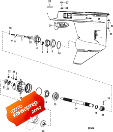 Gear Housing, Propeller Shaft - 1.83:1 Gear Ratio (    - 1.83: 1  )