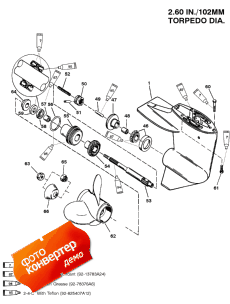 Gear Housing (propeller Shaft) (2.00:1 Gear Ratio) (  (  ) (2.00: 1  ))