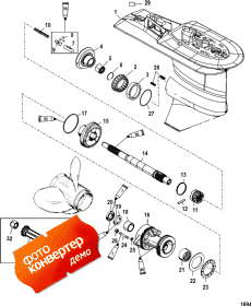 Gear Housing, Propeller Shaft - 2.07:1 Gear Ratio (    - 2.07: 1  )