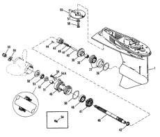 Gear Housing (propeller Shaft) (  (  ))