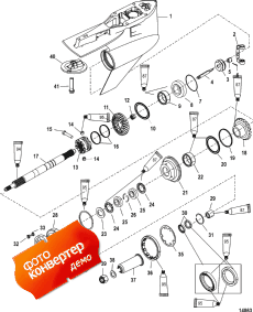 Gear Housing, Propeller Shaft-counter-fleetmaster (   -counter-fleetmaster)