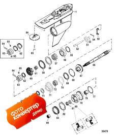 Gear Housing, Propeller Shaft-counter-fleetmaster (   -counter-fleetmaster)