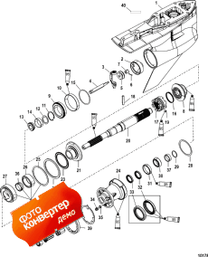 Gear Housing, Propeller Shaft - Counter Rotation (    -  )