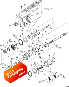 Gear Housing, Propeller Shaft - Counter Rotation (    -  )