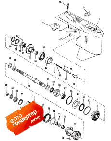 Gear Housing (propeller Shaft) (counter Rotation) (  (  ) ( ))