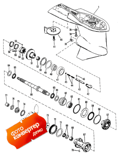 Gear Housing (propeller Shaft) (counter Rotation) (  (  ) ( ))