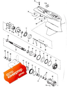 Gear Housing (propeller Shaft)lhr 2-hole Water Pickup (  (  ) lhr 2-hole Water Pick)