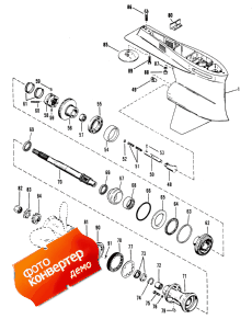 Gear Housing (propeller Shaft)lhr 4-hole Water Pickup (  (  ) lhr 4-hole Water Pick)